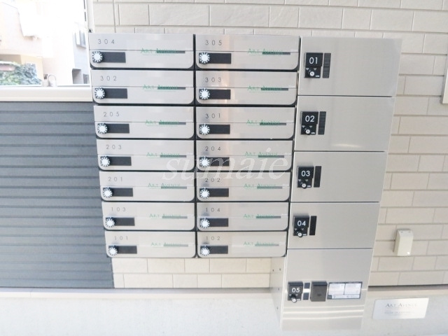 ルミエール赤羽のその他共用部分|こちらがメールＢＯＸ