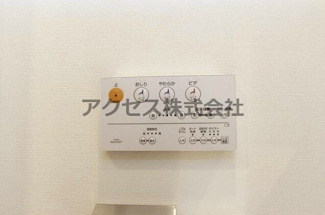 【設備】