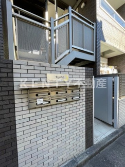 【その他共用部分】