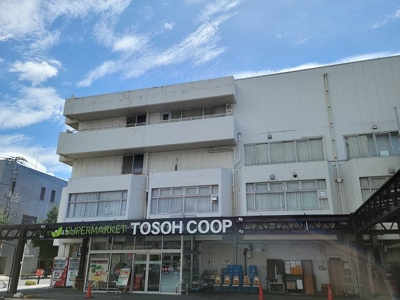 【周辺】 | エテルノ・リアン | 東ソー生協店まで250m