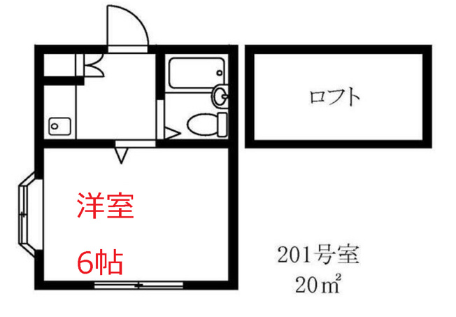 【間取り】 | ラフォーネ大森