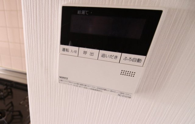 有瀬グランドハイツの設備