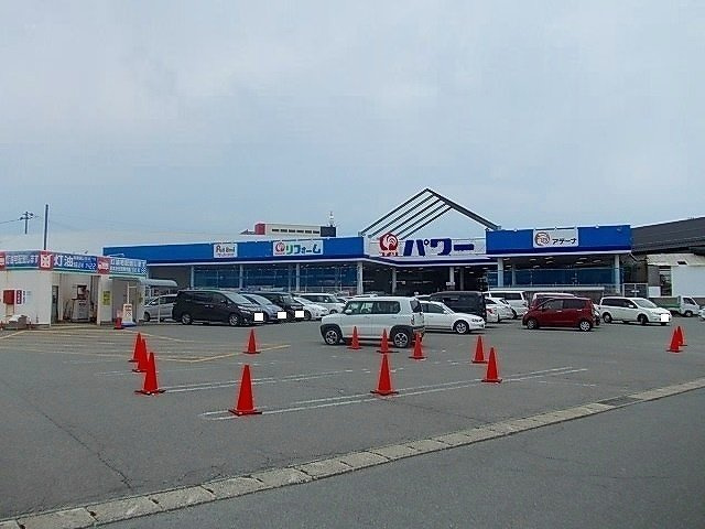 エルピスの周辺|コメリパワー秋田卸町店まで383m