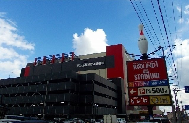 エルピスの周辺|ラウンドワンスタジアム秋田店まで384m