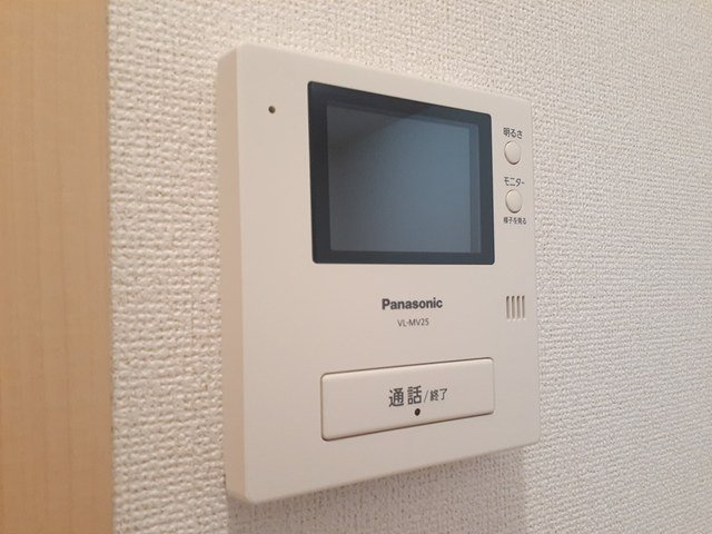ストロベリ－　クロップのセキュリティ