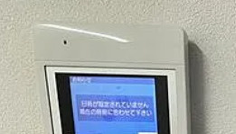 Ｅｌｓａの設備