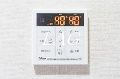 【その他】 | アルファコート草加２