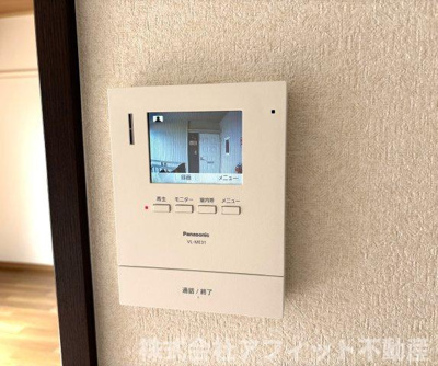 【セキュリティ】 | サンシャイン中川B | TV付インターホン