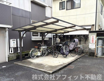 【その他共用部分】 | サンシャイン中川B | 屋根付き駐輪場