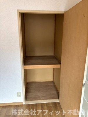 【その他】 | サンシャイン中川B | 洋室4.5帖の収納