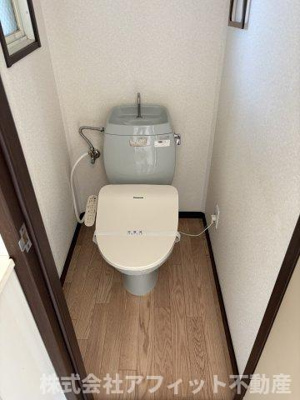 【トイレ】 | サンシャイン中川B | 温水洗浄暖房便座