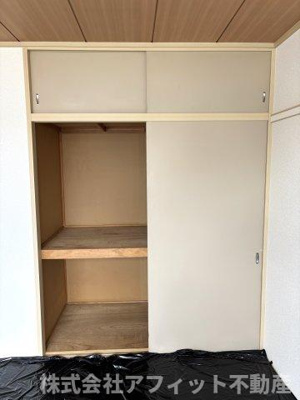 【収納】 | サンシャイン中川B | 押入