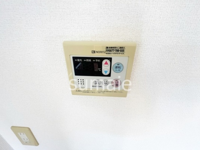 グランシャリオ　Cの設備|給湯器です