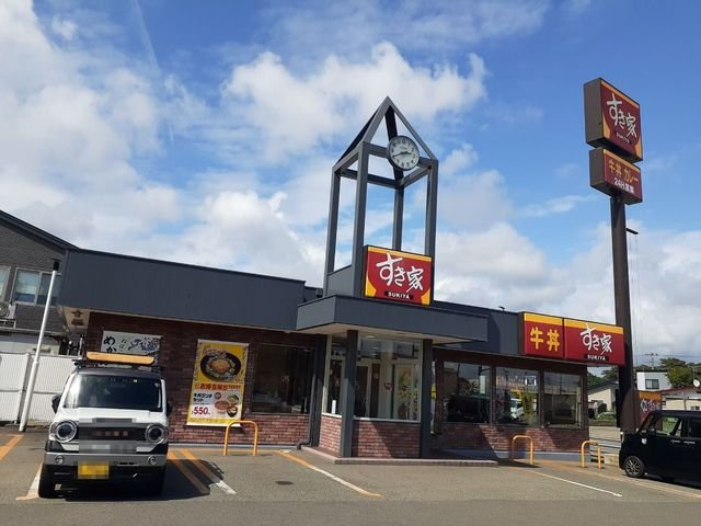 コリーヌ　Ⅱの周辺|すき家７号秋田土崎店まで1303m