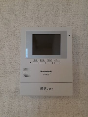 アーポシークⅡのセキュリティ