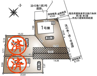 【区画図】 | 郡山市富田町大徳南新築一戸建て3棟