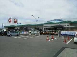 プランドールの周辺|コメリ　象潟店まで250m