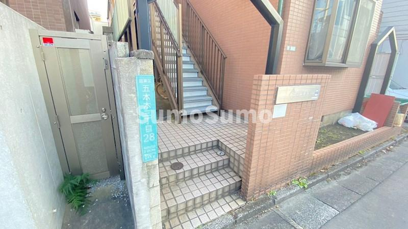 プラチナコート五本木のその他共用部分