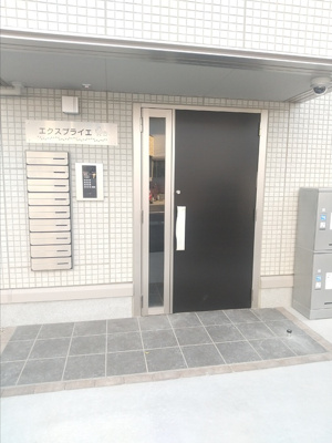 【エントランス】 | エクスプライエ