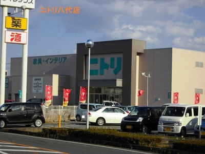 【周辺】 | アンソレイユ　Ⅱ | ニトリ八代店まで1600m