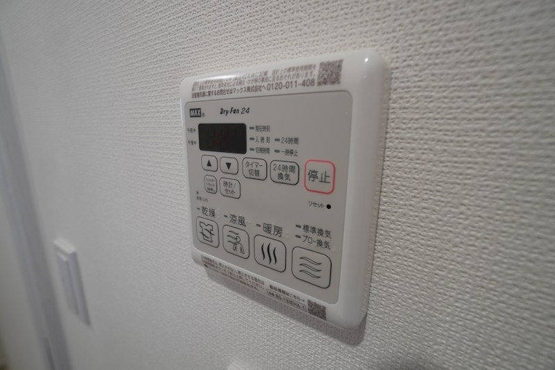 世田谷区船橋２丁目の賃貸マンションの設備