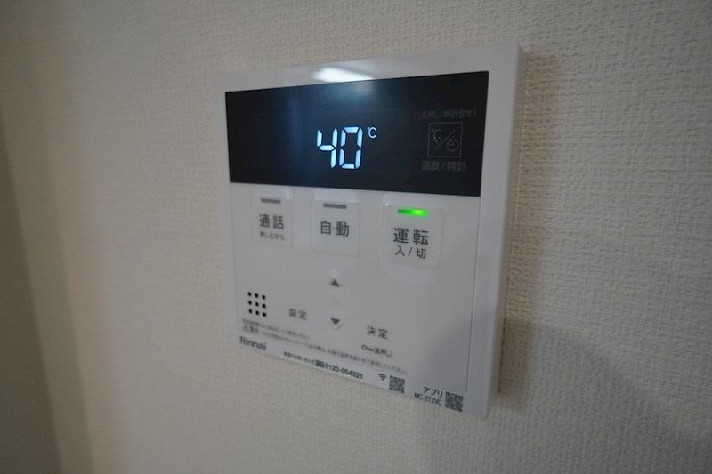 世田谷区船橋２丁目の賃貸マンションのセキュリティ