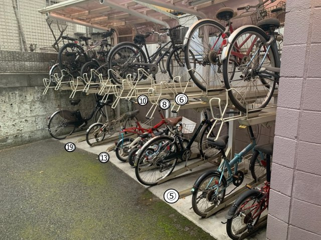 【その他共用部分】
