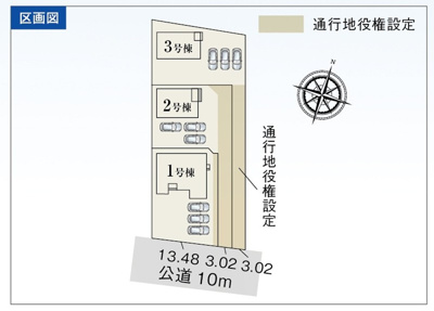 【区画図】 | 袋井市太田 6期 新築一戸建て 1号棟 | 1号棟の区画図です