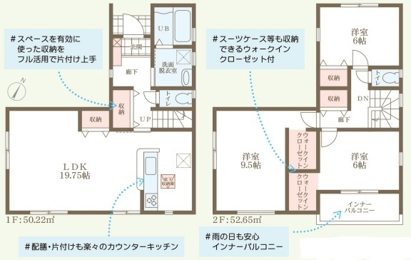 リーブルガーデン京都市北区鷹峯南鷹峯町の間取り