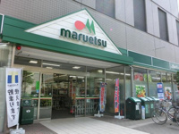 マルエツ清澄白河店まで396m