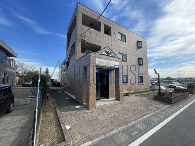 グランソフィア高坂の外観