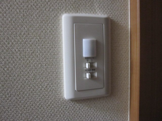 グランソフィア高坂の設備|人感センサー照明