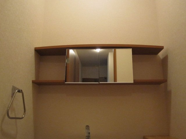 グランソフィア高坂のトイレ|トイレ戸棚
