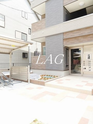 【その他共用部分】 | ベル・グリュック | 駐輪場です。