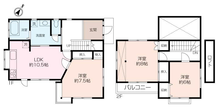 藤沢市大庭中古戸建の画像