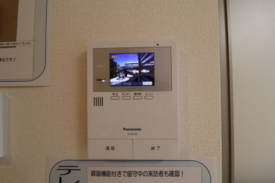【セキュリティ】 | PECHER奥田