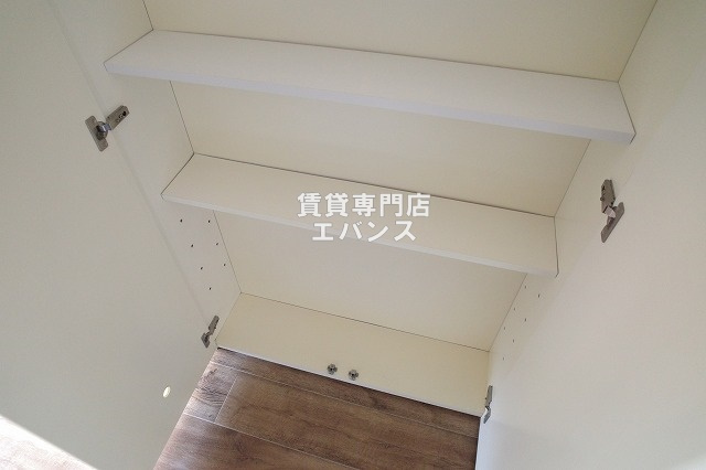 【収納】 | 北辰レジデンス東船橋