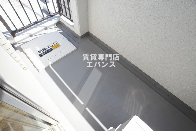 【バルコニー】 | 北辰レジデンス東船橋