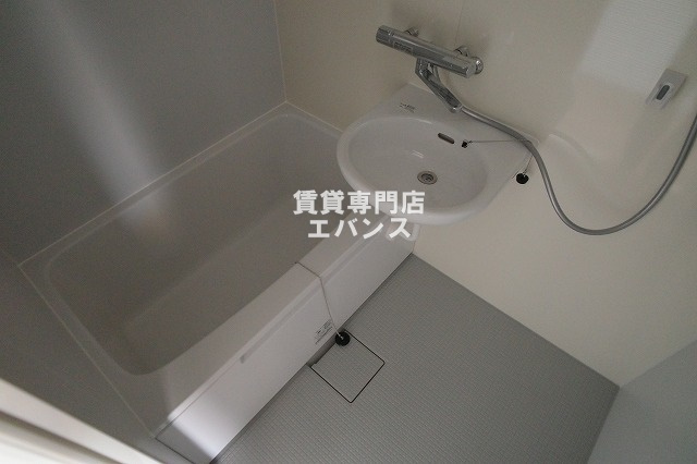 【浴室】 | 北辰レジデンス東船橋