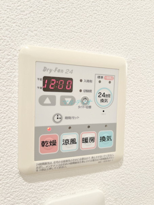 【設備】 | プラウドフラット浅草駒形