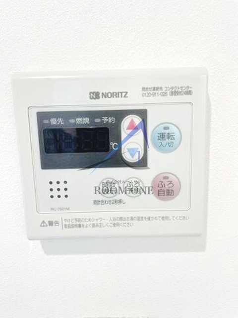 ACE蒲田