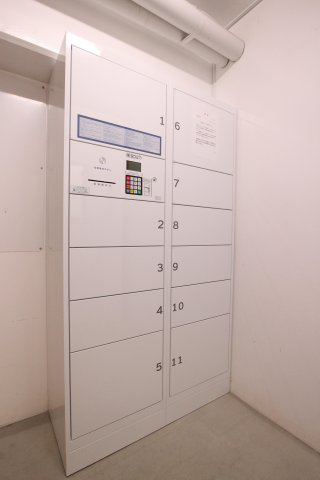 パラディッソコートのその他共用部分