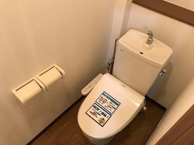 レインボーヒルズのトイレ