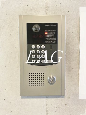 【セキュリティ】 | メゾンベール南麻布 | オートロックです。