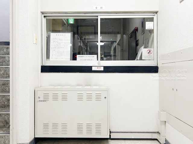 【受付】 | パシフィック豊玉マンション | 管理人さんが勤務する管理室。このマンションがきれいに保たれているのは、もちろん管理人さんのおかげ。～即日のご見学可能～　お問合せはお気軽にどうぞ。