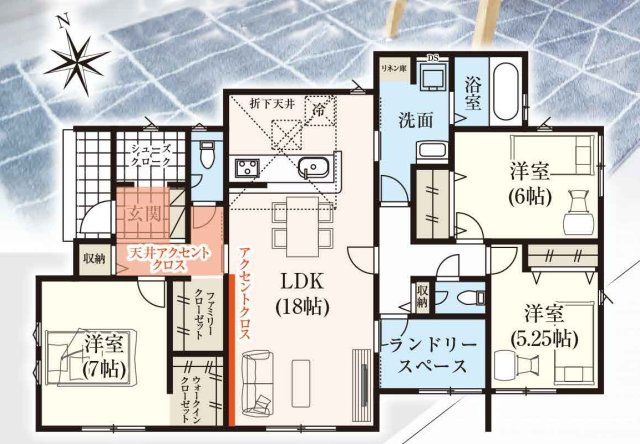 太田市亀岡町の間取り
