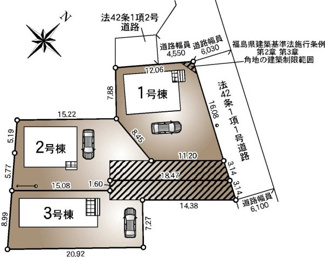 【区画図】 | 郡山市富田町大徳南新築一戸建て3棟