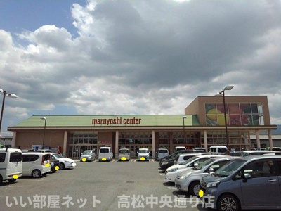【周辺】 | ニューシティカームＨＩＲＡＯＫ | マルヨシセンター観音寺店まで380m