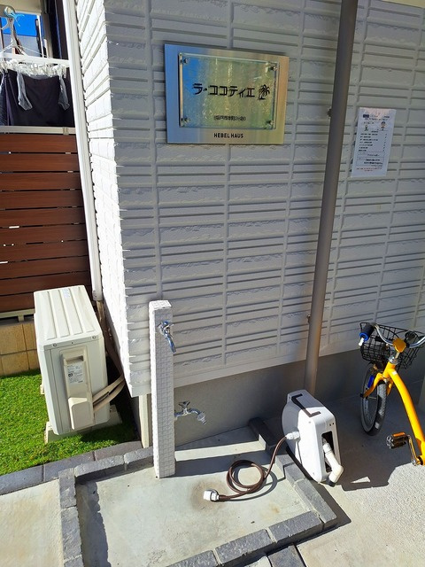 ラ・ココティエのその他共用部分|★ペット足洗い場★