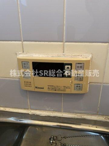 善根寺町6丁目中古戸建の設備|追い焚き機能付きで経済的です♪